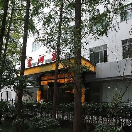 南靖县 Audit Cadre Training Center酒店 外观 照片