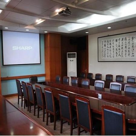 南靖县 Audit Cadre Training Center酒店 外观 照片