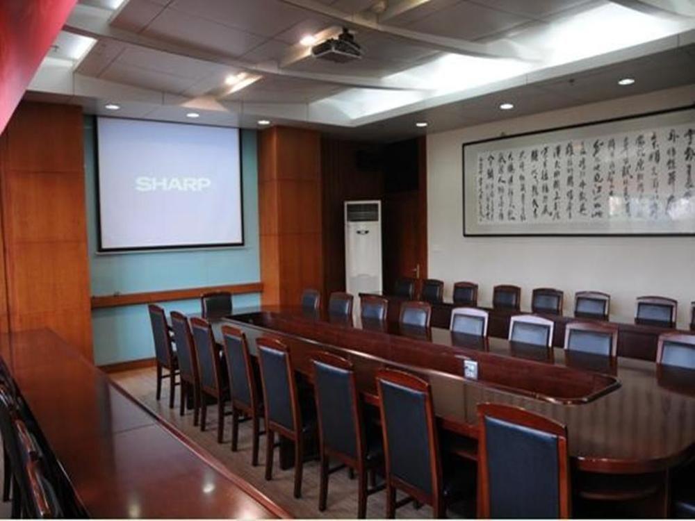 南靖县 Audit Cadre Training Center酒店 外观 照片